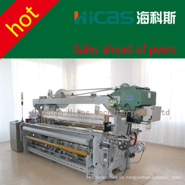 Qingdao HICAS 360cm Rapier Webmaschine Webmaschine Webmaschine